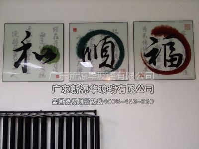 創新藝術與商業的交融 冰晶畫技術、市場與多媒體應用前景探析