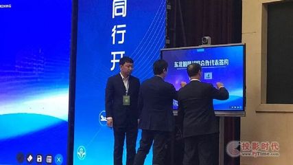 南方電訊 賦能多媒體技術推廣與應用的領航者