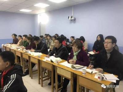 技術賦能課堂，融合創新教學——定州市小學數學信息技術與教學融合優質課大賽在侯家洼小學成功舉辦