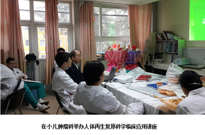 新年新氣象，北京片區以技術推廣開局 多媒體技術的融合創新與行業賦能