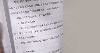 亞克策劃 深圳專業(yè)策劃與設(shè)計(jì)公司，驅(qū)動(dòng)品牌市場(chǎng)營銷新高度