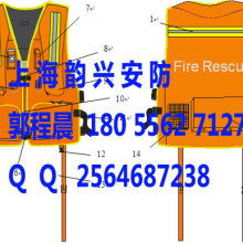 東臺(tái)市振興船舶救生用品廠市場(chǎng)營銷部 聚焦船用救生，守護(hù)海上安全