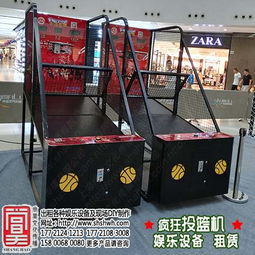 籃球機娃娃機采購與租賃全攻略 報價、廠家與設(shè)備租賃指南
