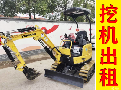 舞臺(tái)與機(jī)械設(shè)備租賃 58同城上的最佳選擇與實(shí)用指南